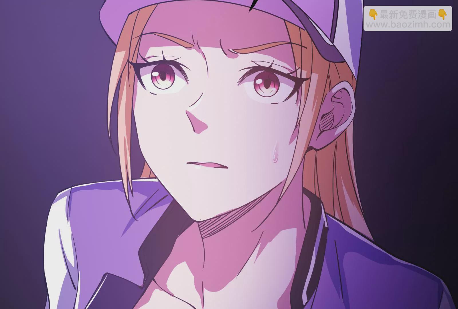 古神遊戲 - 第11話  話多挨雷劈(3/3) - 2